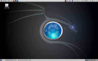 Screenshot.png