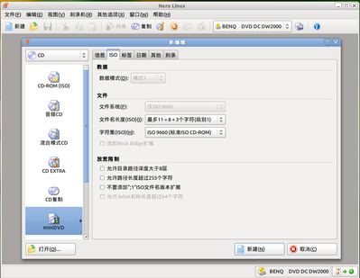 Screenshot.png