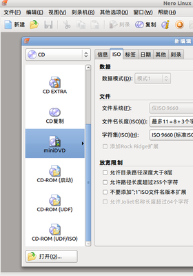 Screenshot-1.png