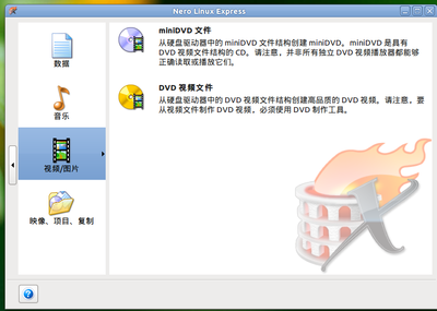 Screenshot-2.png
