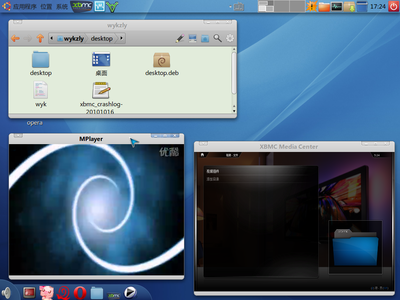 Screenshot.png