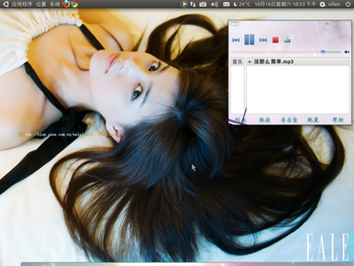 Screenshot.png