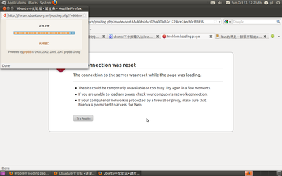 Screenshot-1.png