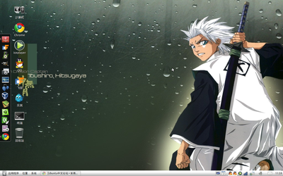 Screenshot.png