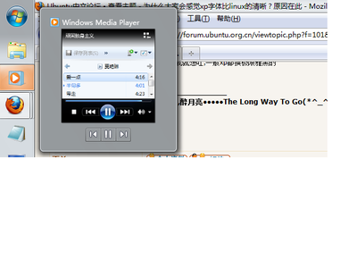 win7.png