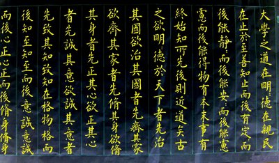 金