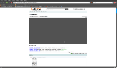 Screenshot-星爷翻唱 中国话 - AcFun.cn-Mozilla Firefox.png