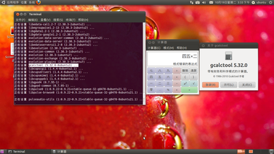 Screenshot-1.png