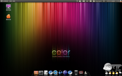 Screenshot.png