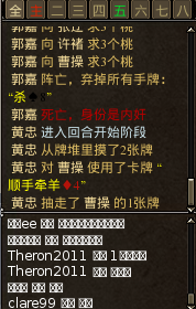 Screenshot.png