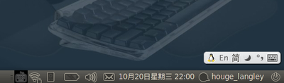 Screenshot.png