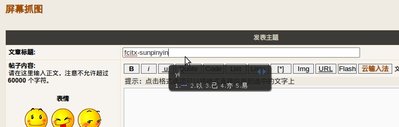Screenshot-1.jpg