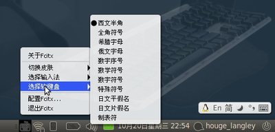Screenshot.jpg