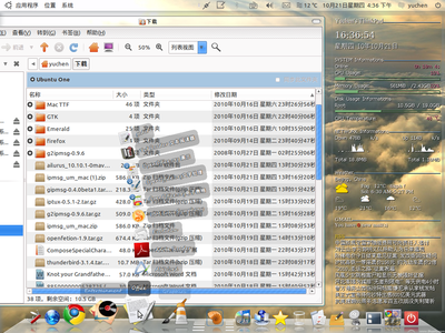 Screenshot-5.png