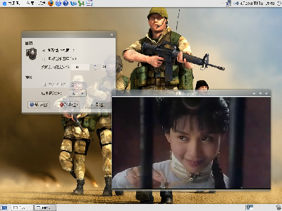Screenshot.png