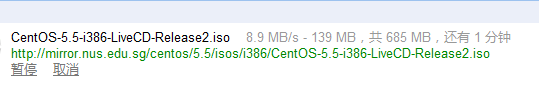 http_imgload.cgi.png