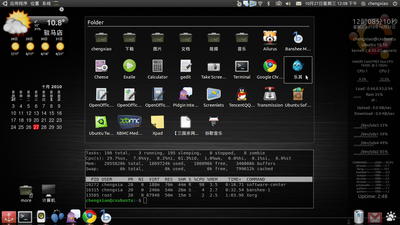 Screenshot.png