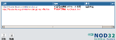 {79D5FE78-D036-4DF8-81D2-1ABF3AA15FF3}.png