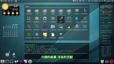 Screenshot-3.png