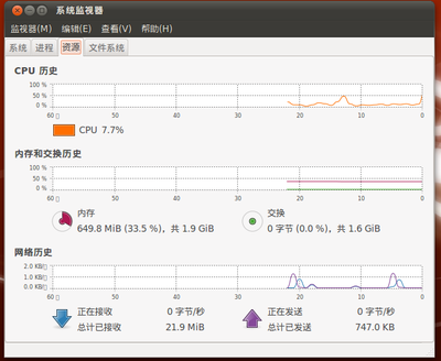 Screenshot-1.png