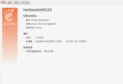 Screenshot-2.png