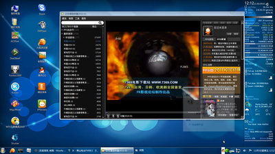 Screenshot-4.JPG