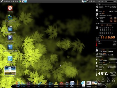 Screenshot-1.jpg