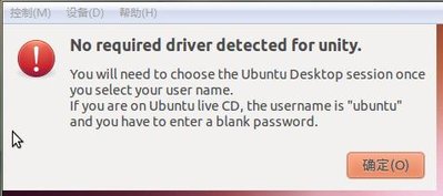截图1289124000.jpg