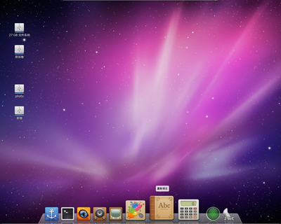 Screenshot.png