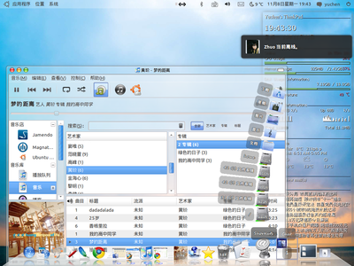 Screenshot-24.png