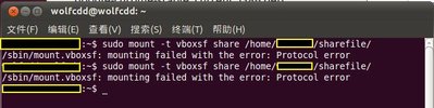 截图终端.jpg