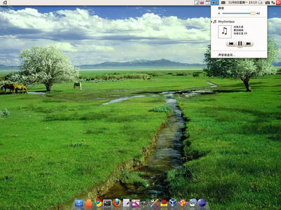 Screenshot.png