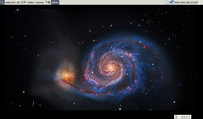 Screenshot.jpg