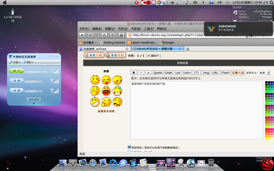 Screenshot.png