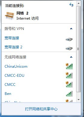 在windows下正常链接chinaunicom我的是win7,其他系统自己对应