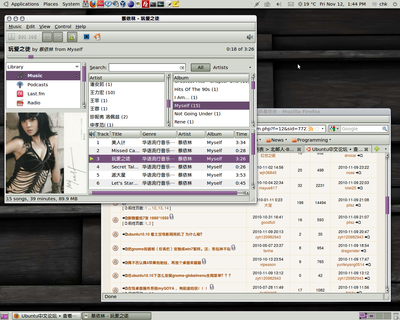 Screenshot.png