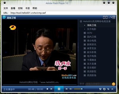 screenshot1.jpg