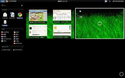 Screenshot-1.png