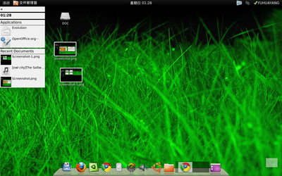 Screenshot-2.png