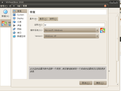 Screenshot.png