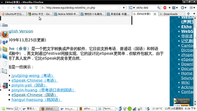 桌面 1_001.png