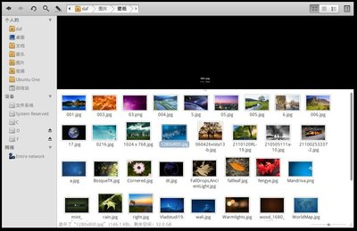Screenshot-壁纸.jpg