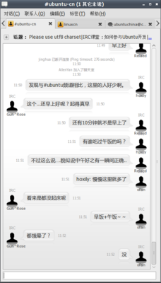 empathy.png