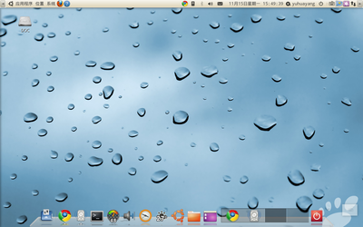 Screenshot-4.png