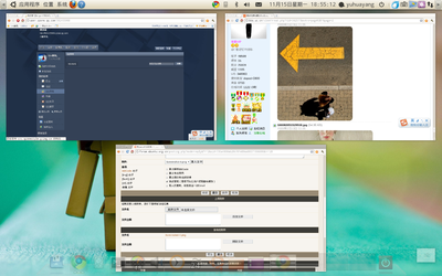 Screenshot-3.png