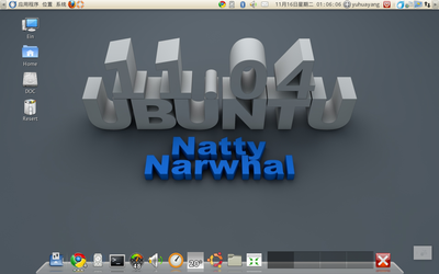 Screenshotp.png