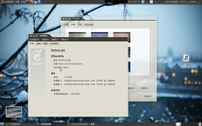 虽然logo改了