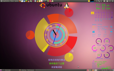 Screenshot-2.png