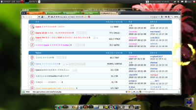 Screenshot-3.png