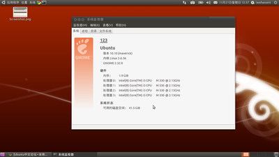 Screenshot-1.png